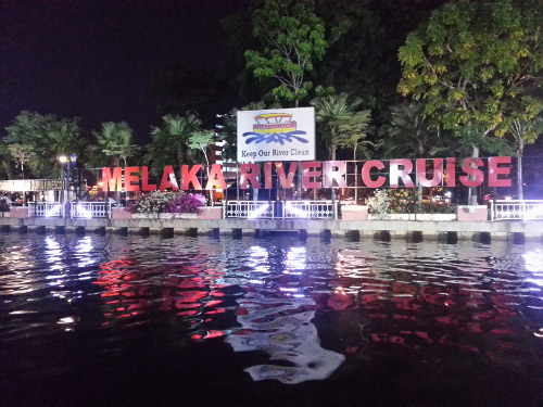 Melaka River Cruise.