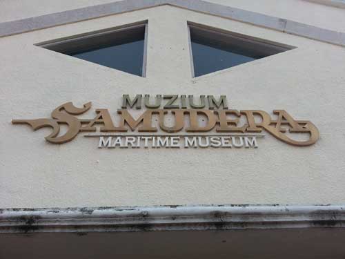 Muzium Samudera 2 atau Muzium Maritim.