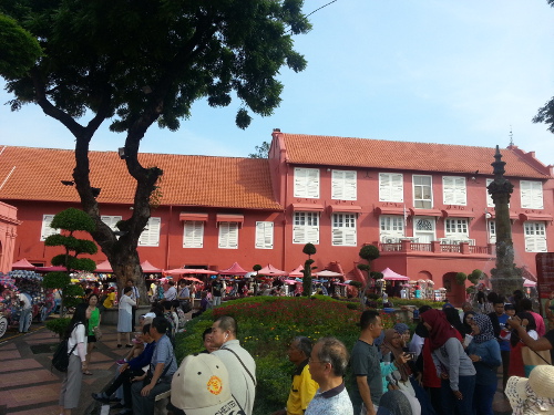 Muzium Sejarah dan Ethnografi Melaka.
