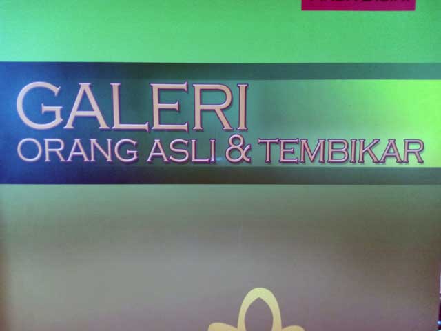 Galeri Orang Asli dan Tembikar