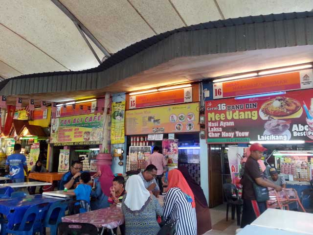 Medan Selera Pantai Merdeka