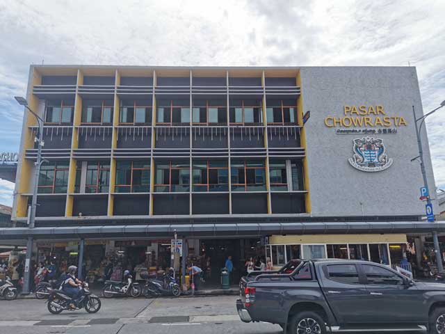 Pasar Chowrasta Penang