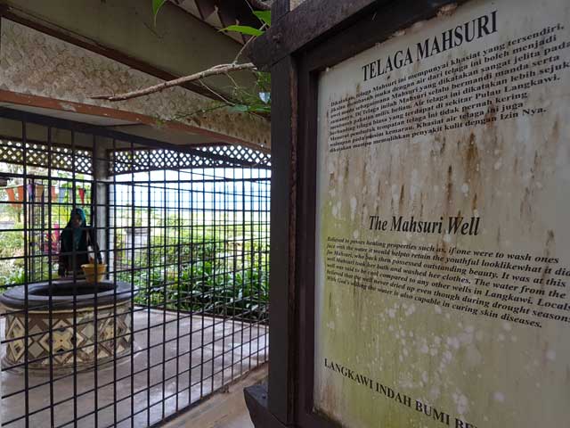 Telaga Mahsuri atau Perigi Mahsuri