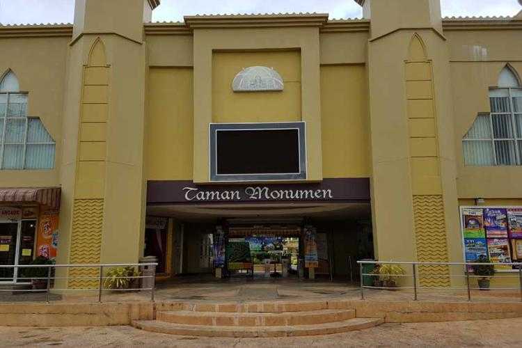Taman Monumen Kuala Terengganu