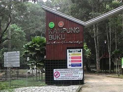 Kampung Buku Langkawi.