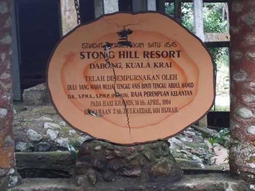 Gunung Stong State Park Resort.