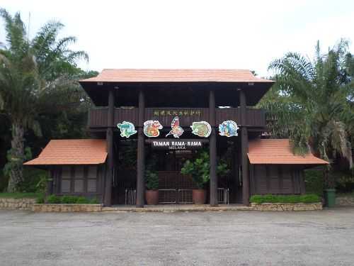 Taman Rama-Rama Melaka.