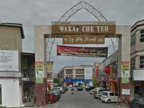 Wakaf Che Yeh